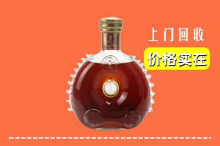 抚州黎川县回收路易十三