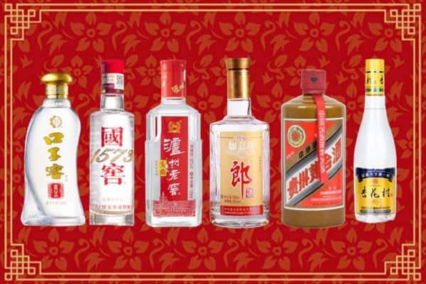 抚州黎川县回收名酒