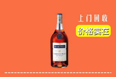 诚信求购:抚州黎川县高价回收蓝带