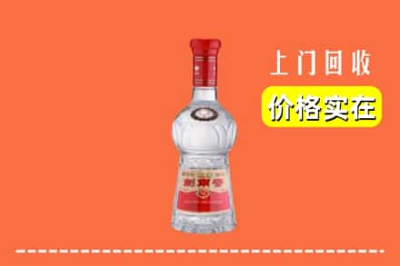 诚信求购:抚州黎川县高价回收水晶剑南春
