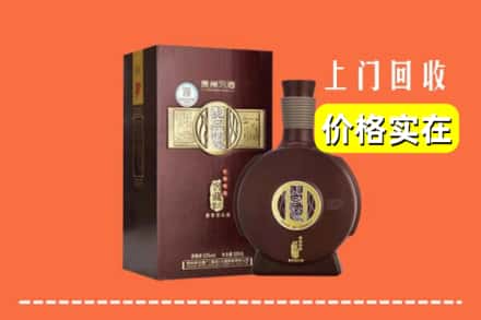 诚信求购:抚州黎川县高价回收习酒