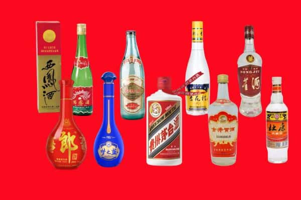 抚州黎川县回收烟酒